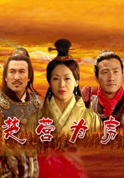 攻壳机动队樱花动漫